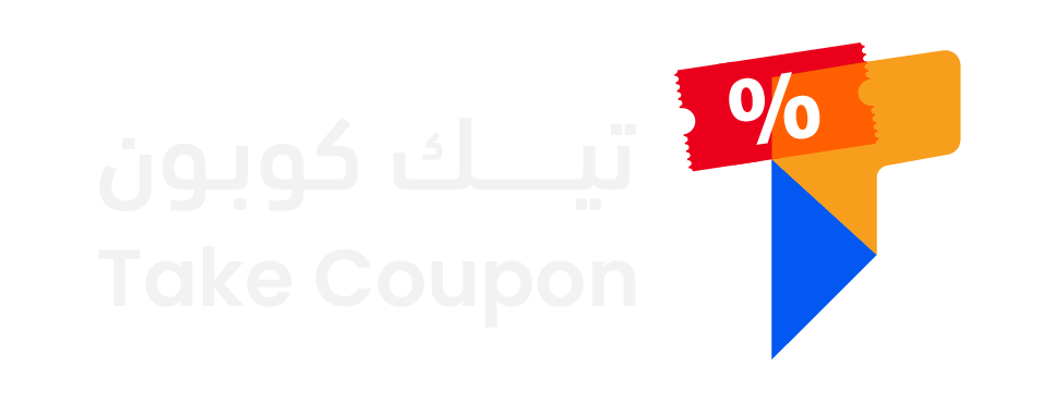 كوبون